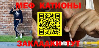 MDMA Конаково