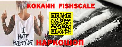 прущие грибы Коммунар