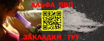 MDMA Конаково