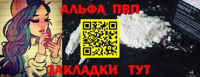 прущие грибы Коммунар