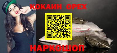 MDMA Конаково