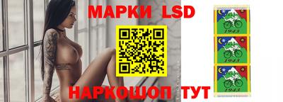 прущие грибы Коммунар