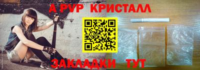 прущие грибы Коммунар