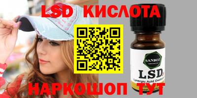 MDMA Конаково