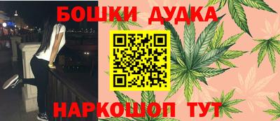 СК Чебаркуль