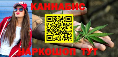 MDMA Конаково