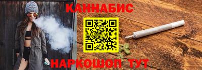 MDMA Конаково