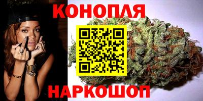 прущие грибы Коммунар