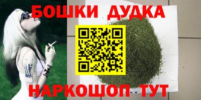 прущие грибы Коммунар