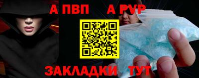 прущие грибы Коммунар