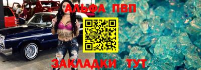 прущие грибы Коммунар