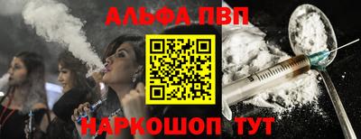 MDMA Конаково