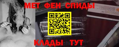 MDMA Конаково