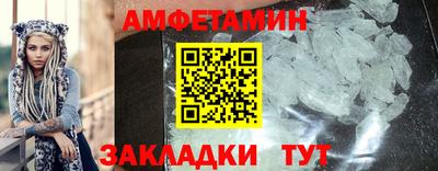 дживик Чебоксары
