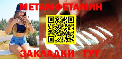прущие грибы Коммунар