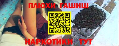 MDMA Конаково
