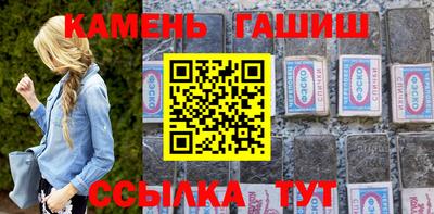 MDMA Конаково