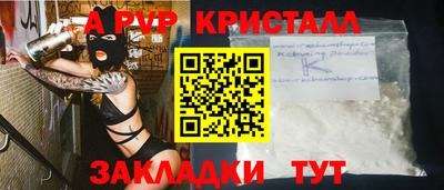 MDMA Конаково