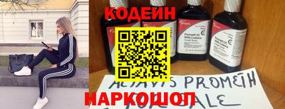 MDMA Конаково