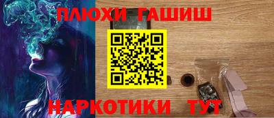 MDMA Конаково