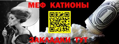 альфа пвп Комсомольск-на-Амуре