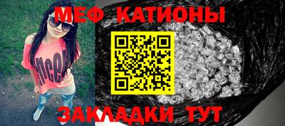 наркотики Чапаевск